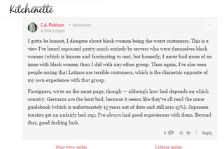 Illustration for article titled C.A. Pinkham: Racist, Sexist Bully Extraordinaire